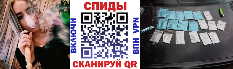 Бутират 1.4BDO  Сенгилей 