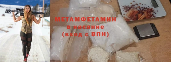 твердый Балабаново