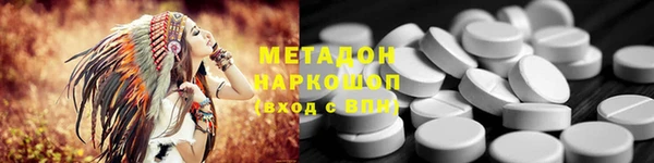 apvp Алзамай