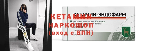 твердый Балабаново