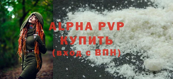 твердый Балабаново