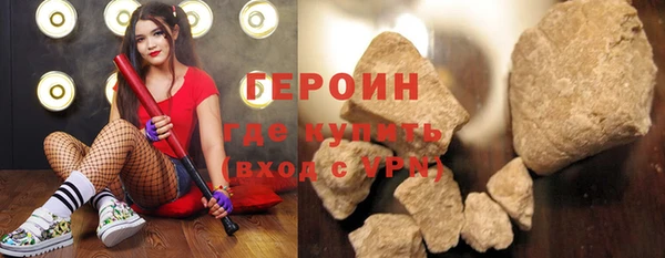 твердый Балабаново