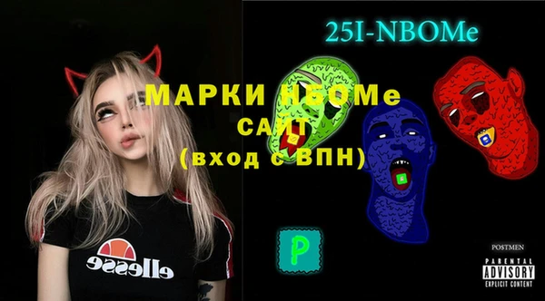 стаф Баксан